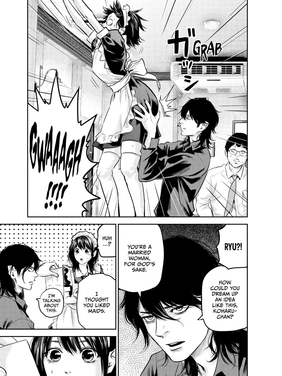 Harem Marriage Chapter 141 page 27 - 