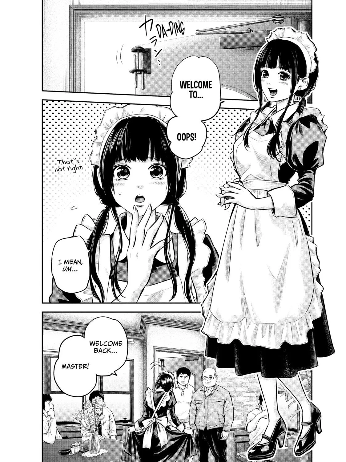 Harem Marriage Chapter 141 page 5 - 