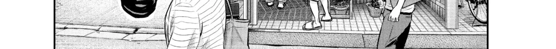 Harem Marriage Chapter 141 page 8 - 