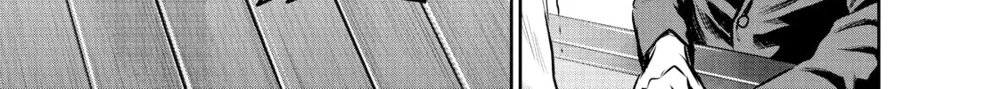 Harem Marriage Chapter 142 page 2 - 