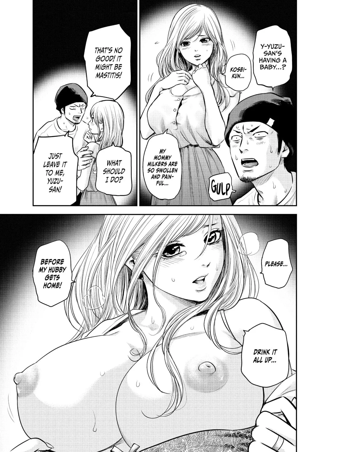 Harem Marriage Chapter 142 page 13 - 