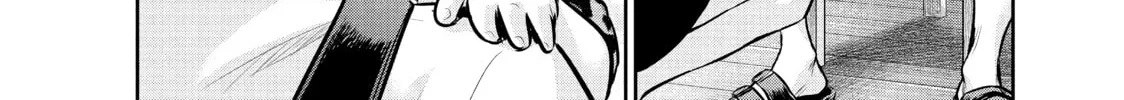 Harem Marriage Chapter 142 page 16 - 