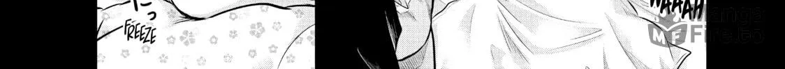 Harem Marriage Chapter 142 page 20 - 