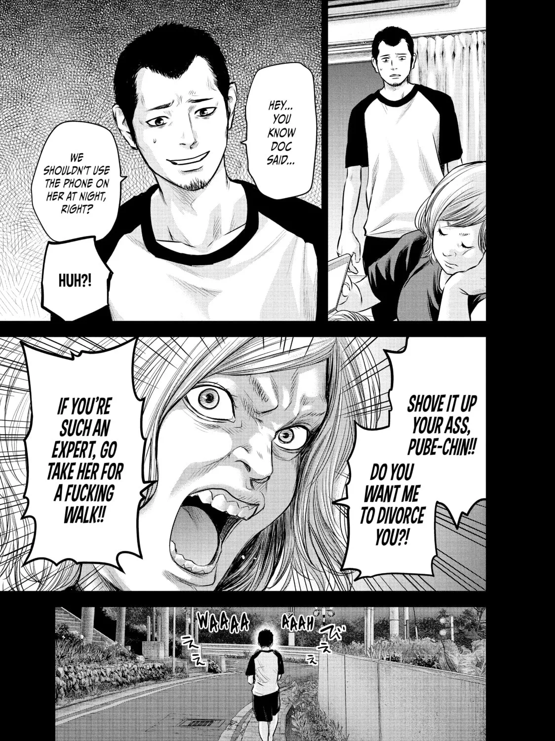 Harem Marriage Chapter 142 page 21 - 