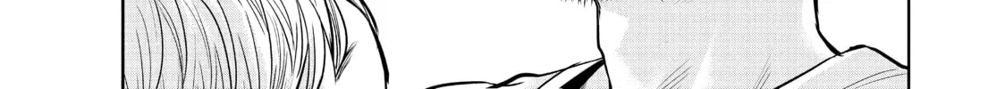 Harem Marriage Chapter 142 page 28 - 