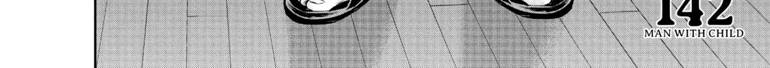 Harem Marriage Chapter 142 page 4 - 