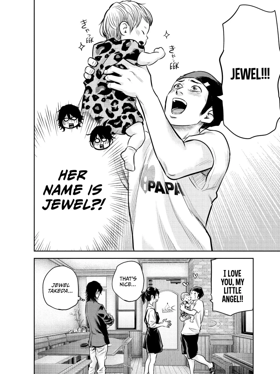 Harem Marriage Chapter 142 page 31 - 