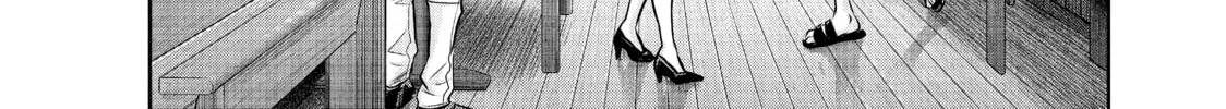 Harem Marriage Chapter 142 page 32 - 