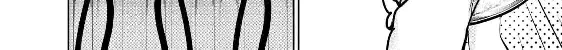 Harem Marriage Chapter 142 page 8 - 