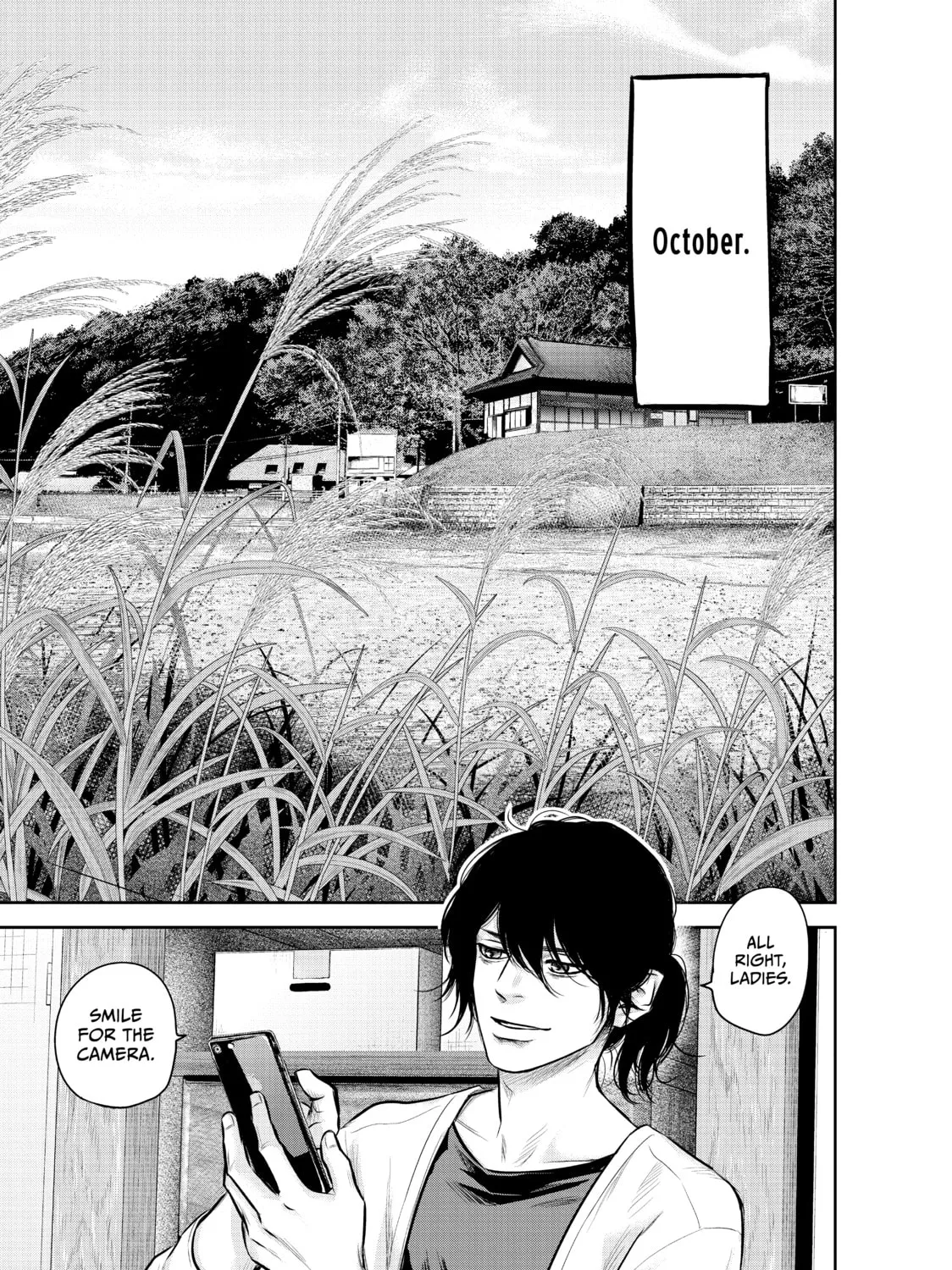 Harem Marriage Chapter 143 page 1 - 
