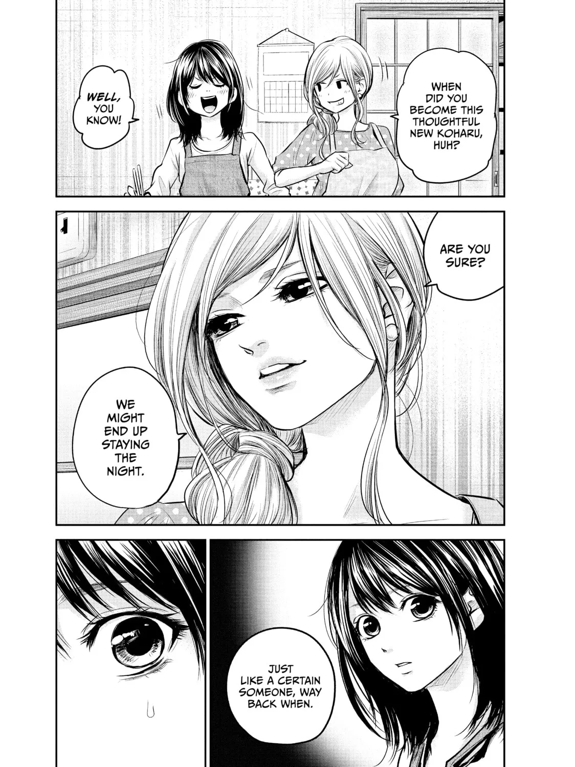 Harem Marriage Chapter 143 page 13 - 