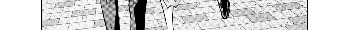 Harem Marriage Chapter 143 page 16 - 
