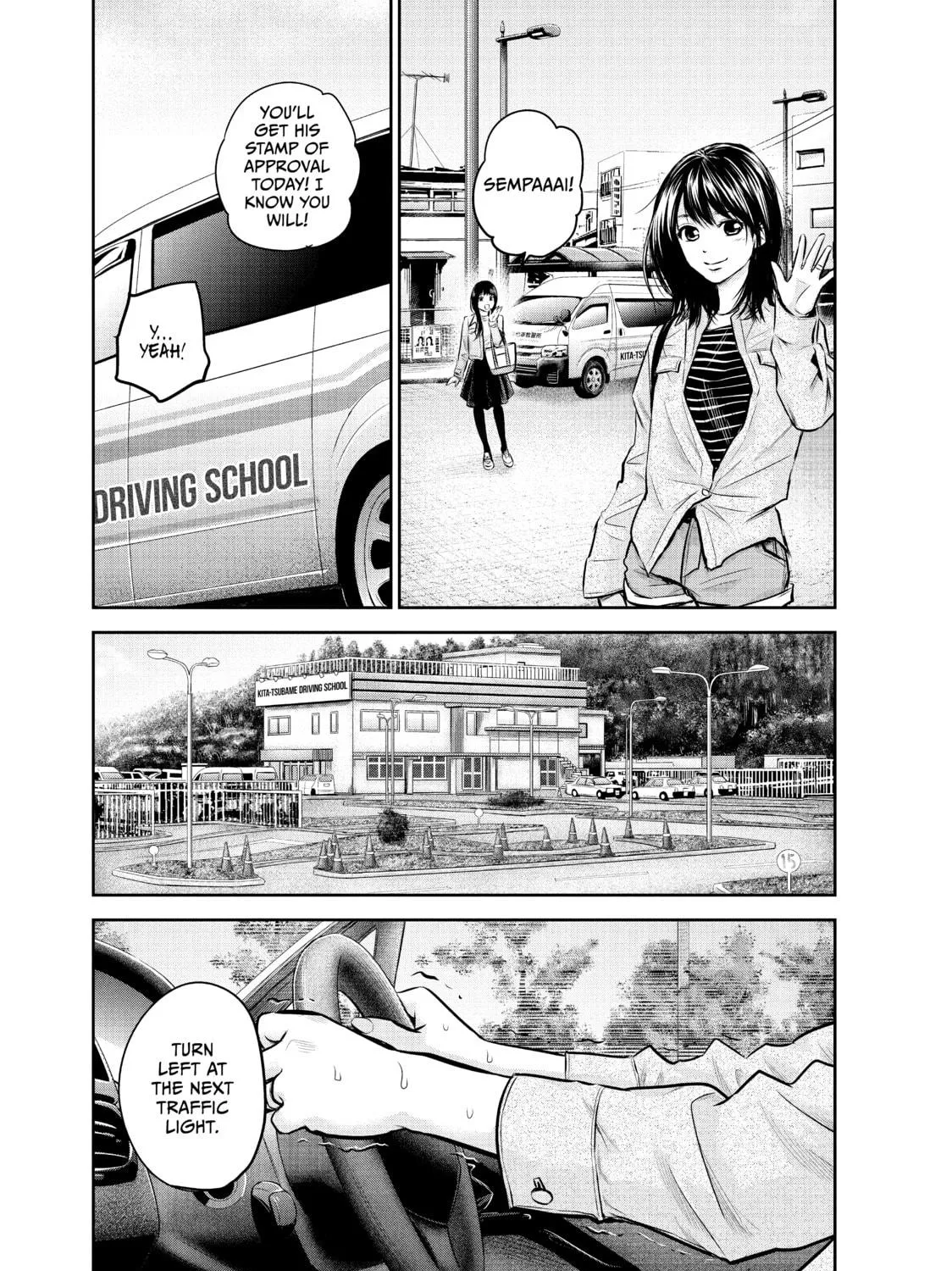 Harem Marriage Chapter 143 page 17 - 