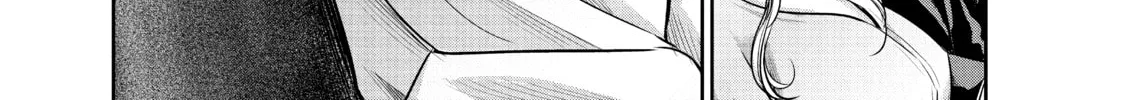 Harem Marriage Chapter 143 page 26 - 