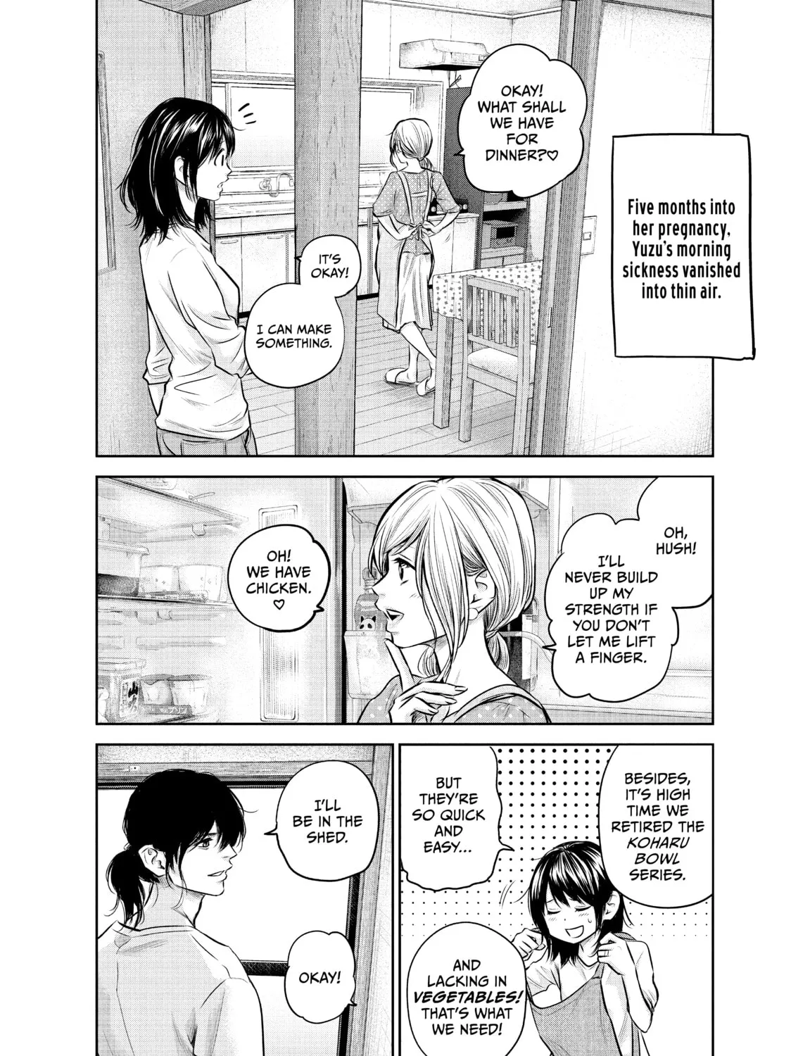 Harem Marriage Chapter 143 page 7 - 