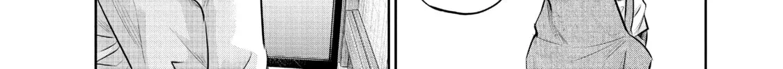 Harem Marriage Chapter 143 page 8 - 