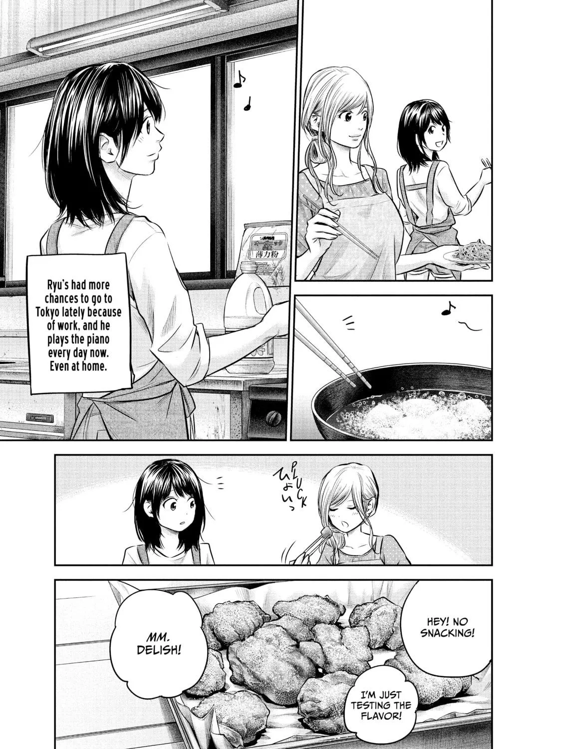 Harem Marriage Chapter 143 page 9 - 