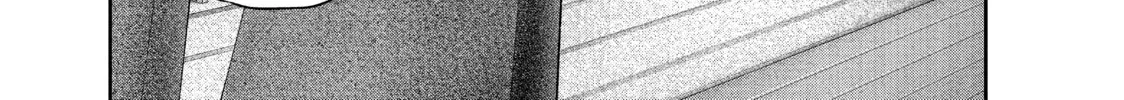 Harem Marriage Chapter 144 page 2 - 