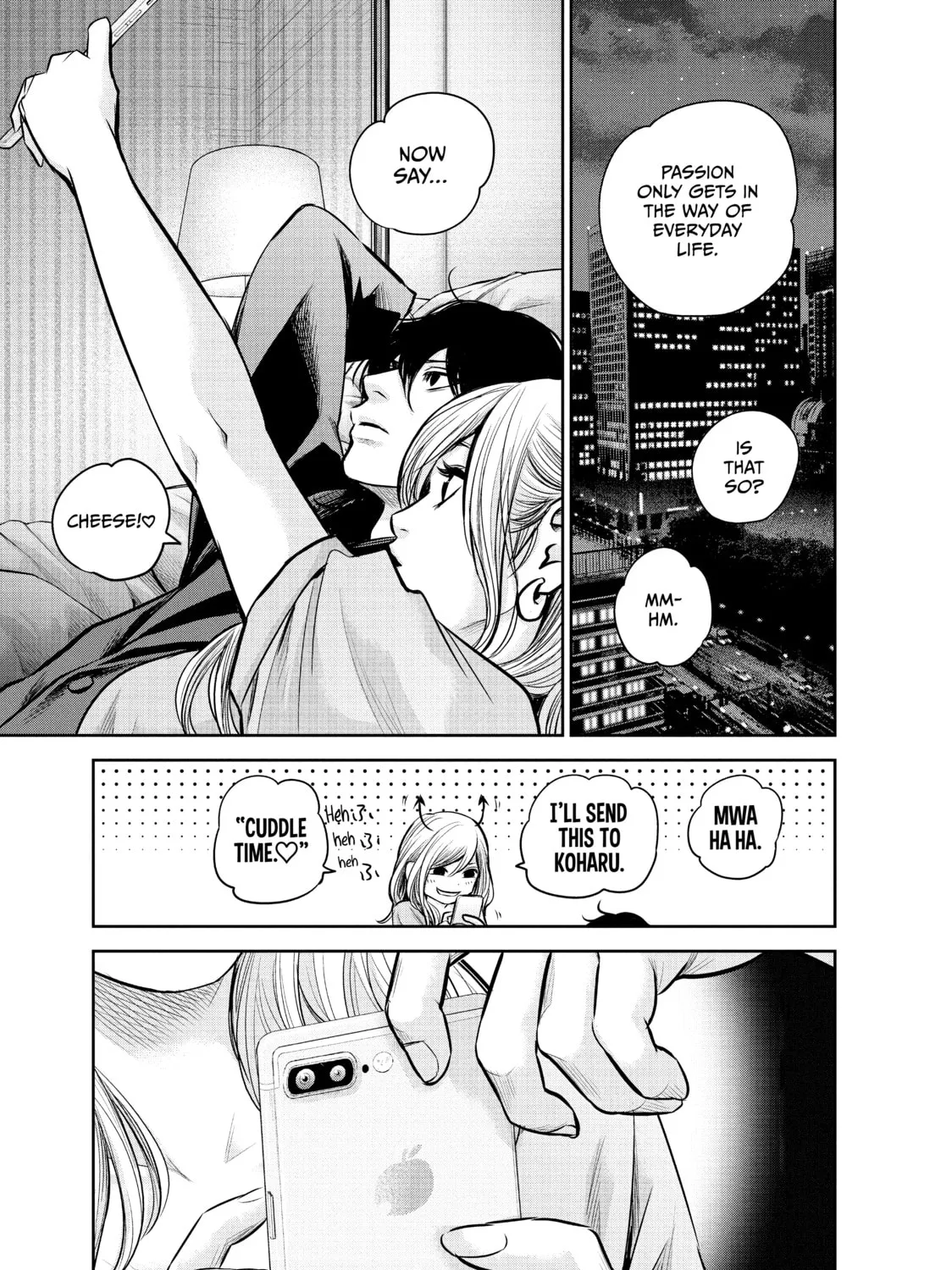 Harem Marriage Chapter 144 page 13 - 