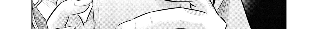 Harem Marriage Chapter 144 page 14 - 