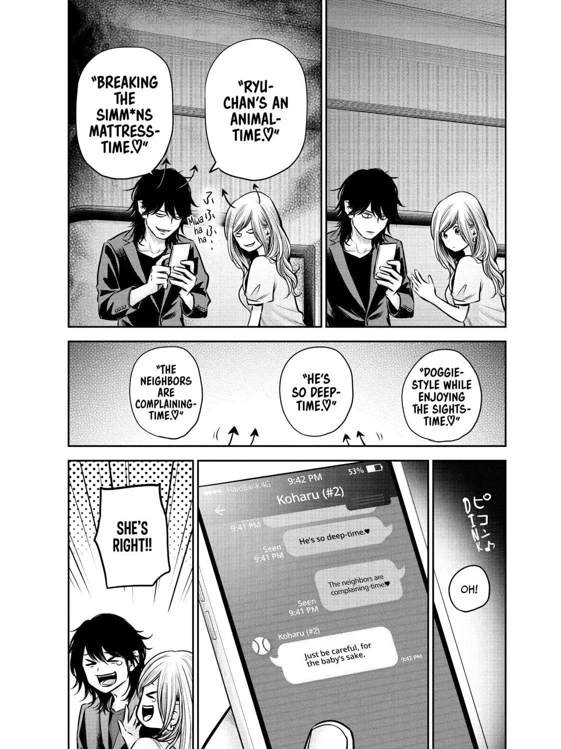Harem Marriage Chapter 144 page 15 - 