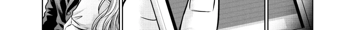 Harem Marriage Chapter 144 page 16 - 