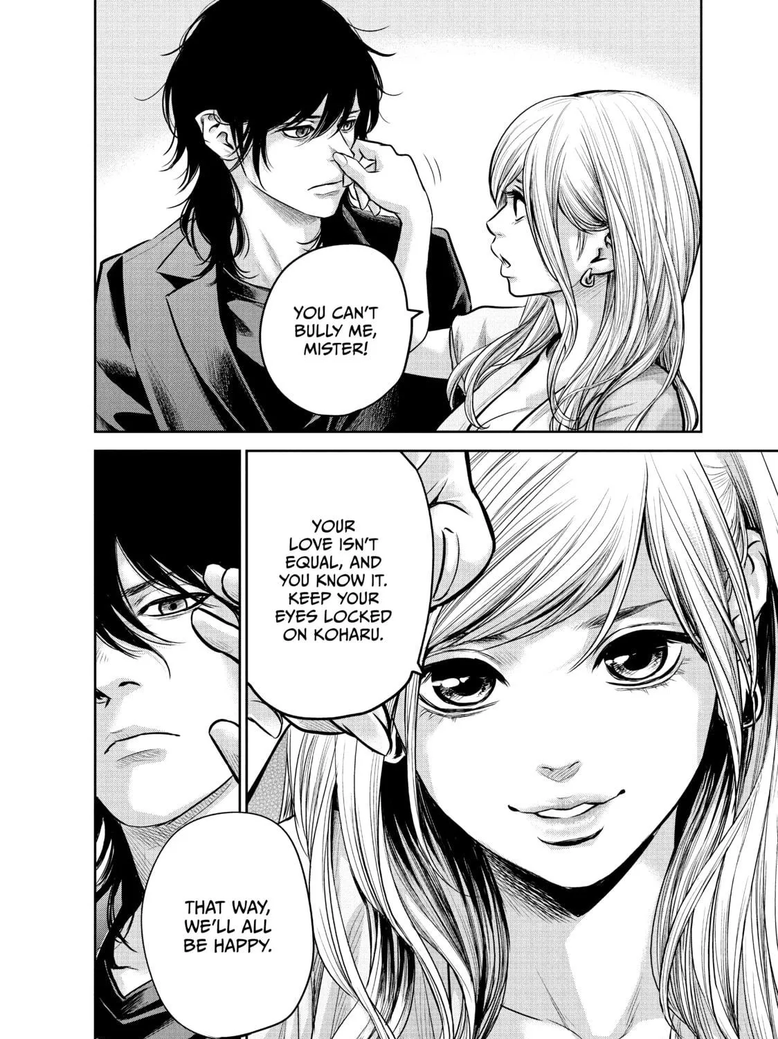 Harem Marriage Chapter 144 page 19 - 
