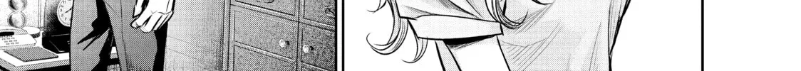 Harem Marriage Chapter 144 page 26 - 