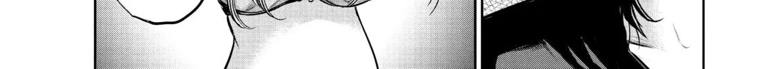 Harem Marriage Chapter 144 page 32 - 