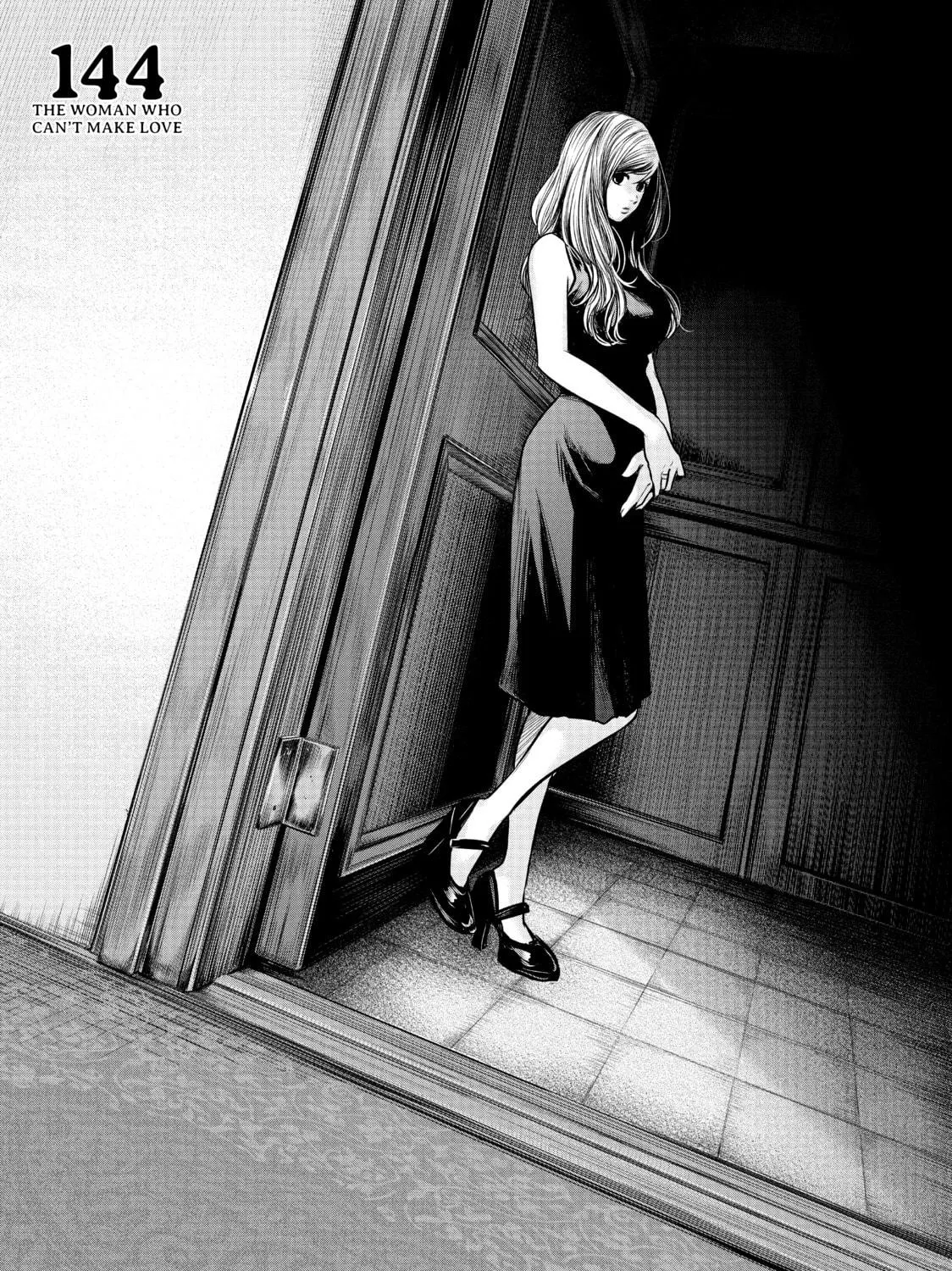 Harem Marriage Chapter 144 page 5 - 
