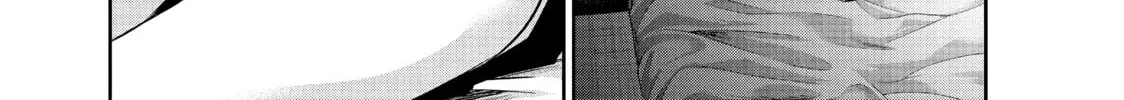 Harem Marriage Chapter 145 page 14 - 