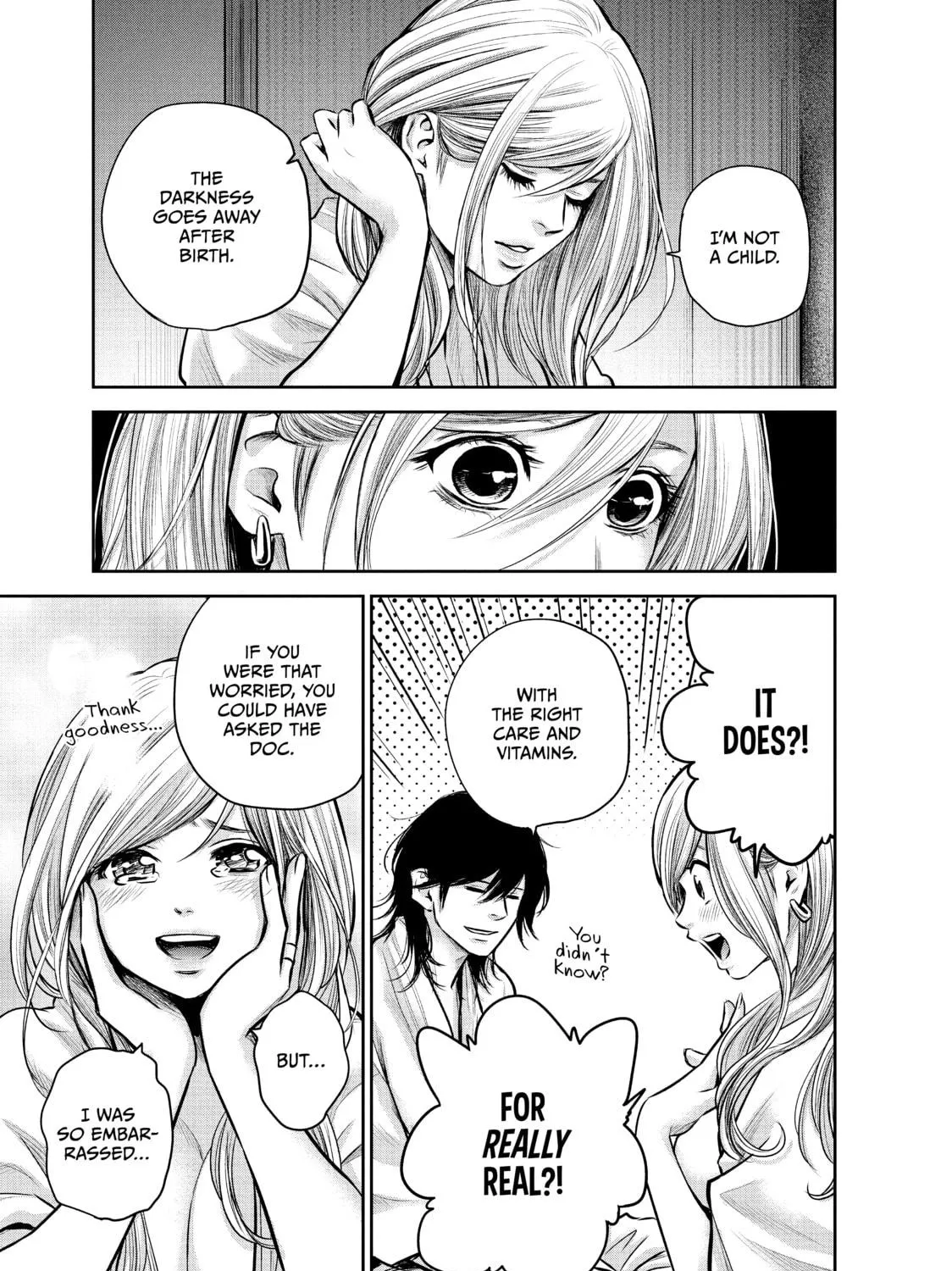 Harem Marriage Chapter 145 page 17 - 