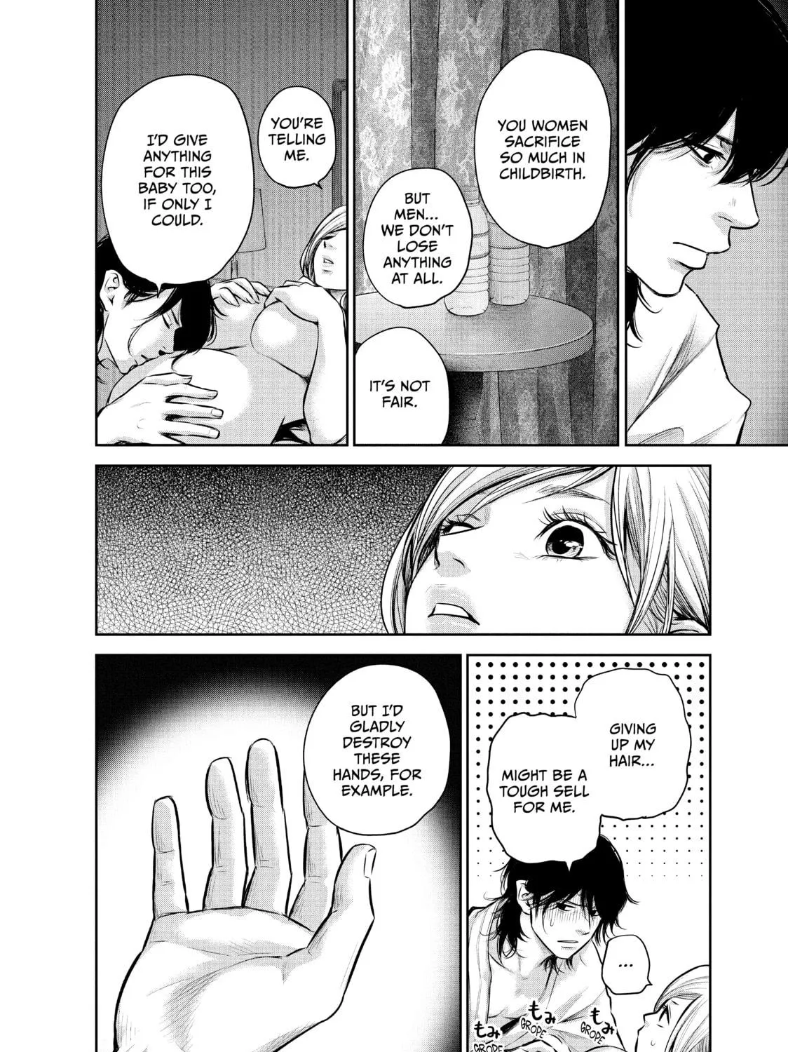Harem Marriage Chapter 145 page 19 - 