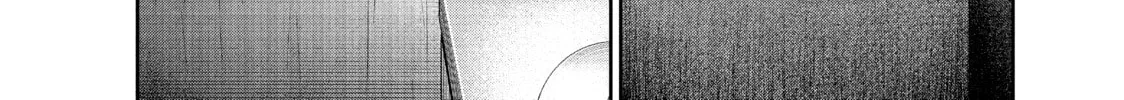 Harem Marriage Chapter 145 page 8 - 