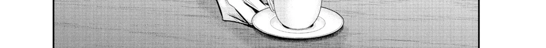 Harem Marriage Chapter 146 page 14 - 