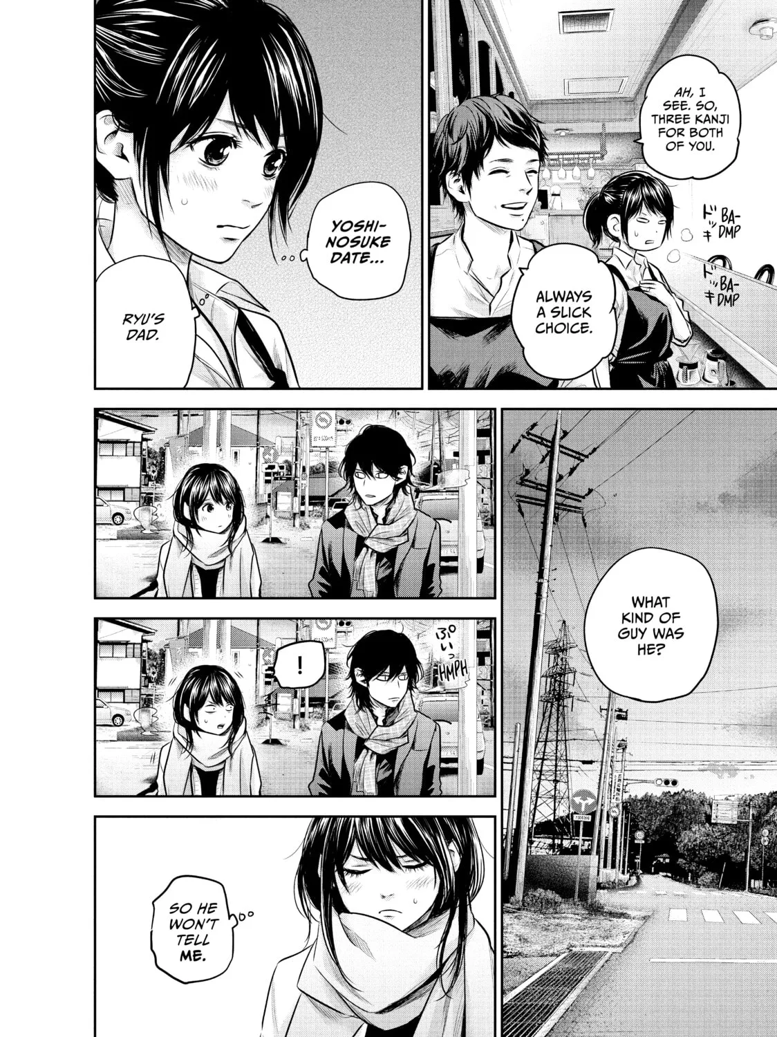 Harem Marriage Chapter 146 page 15 - 