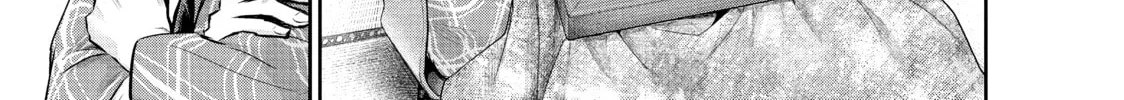 Harem Marriage Chapter 146 page 32 - 