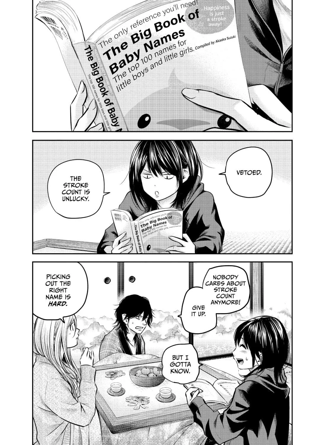 Harem Marriage Chapter 146 page 5 - 