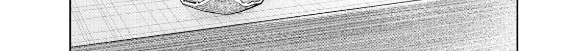 Harem Marriage Chapter 146 page 8 - 