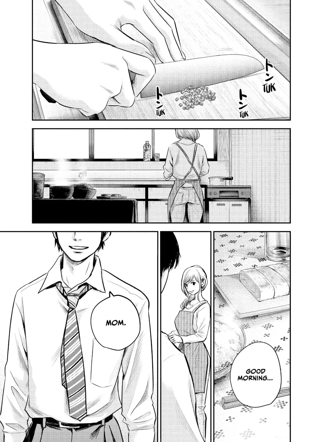 Harem Marriage Chapter 147 page 1 - 