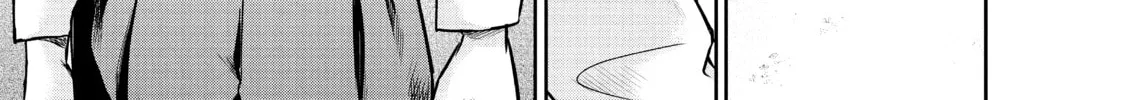 Harem Marriage Chapter 147 page 2 - 