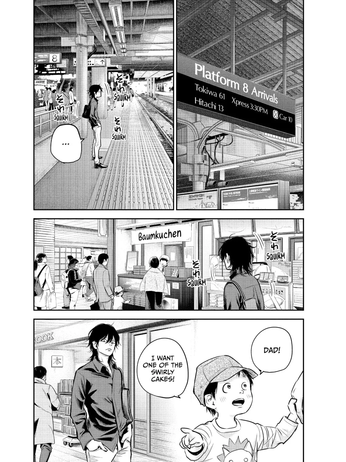 Harem Marriage Chapter 147 page 13 - 