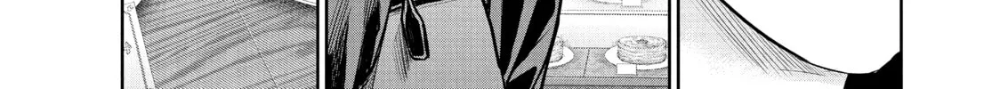 Harem Marriage Chapter 147 page 16 - 