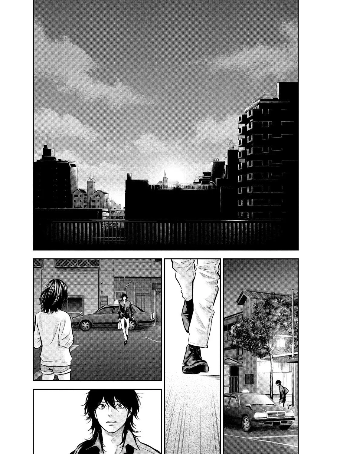 Harem Marriage Chapter 147 page 17 - 