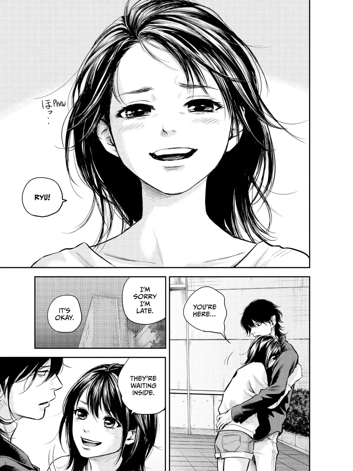 Harem Marriage Chapter 147 page 21 - 