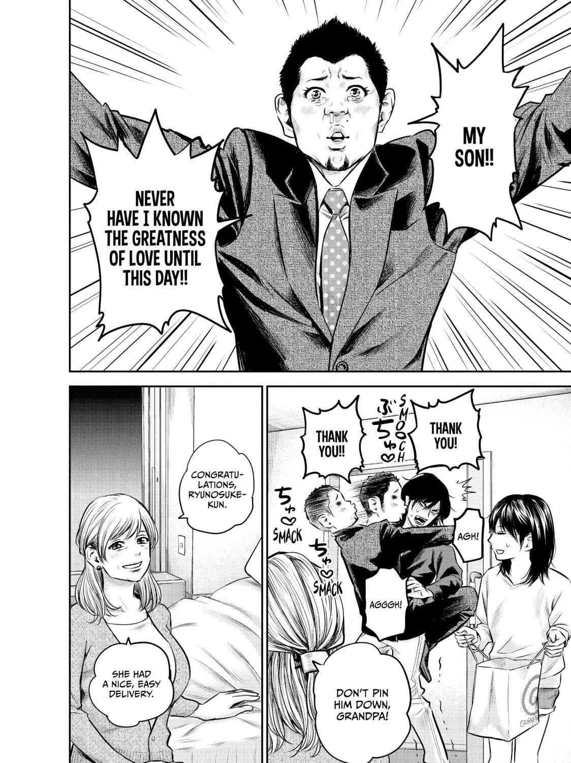 Harem Marriage Chapter 147 page 23 - 