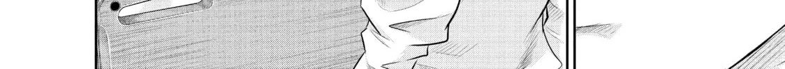 Harem Marriage Chapter 147 page 32 - 