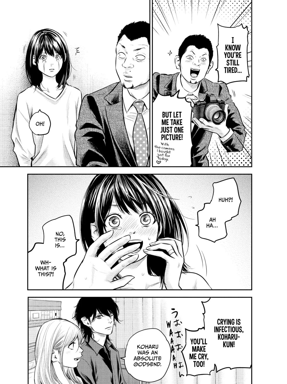 Harem Marriage Chapter 147 page 33 - 