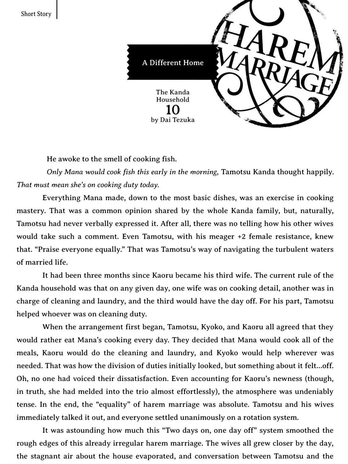 Harem Marriage Chapter 147 page 39 - 