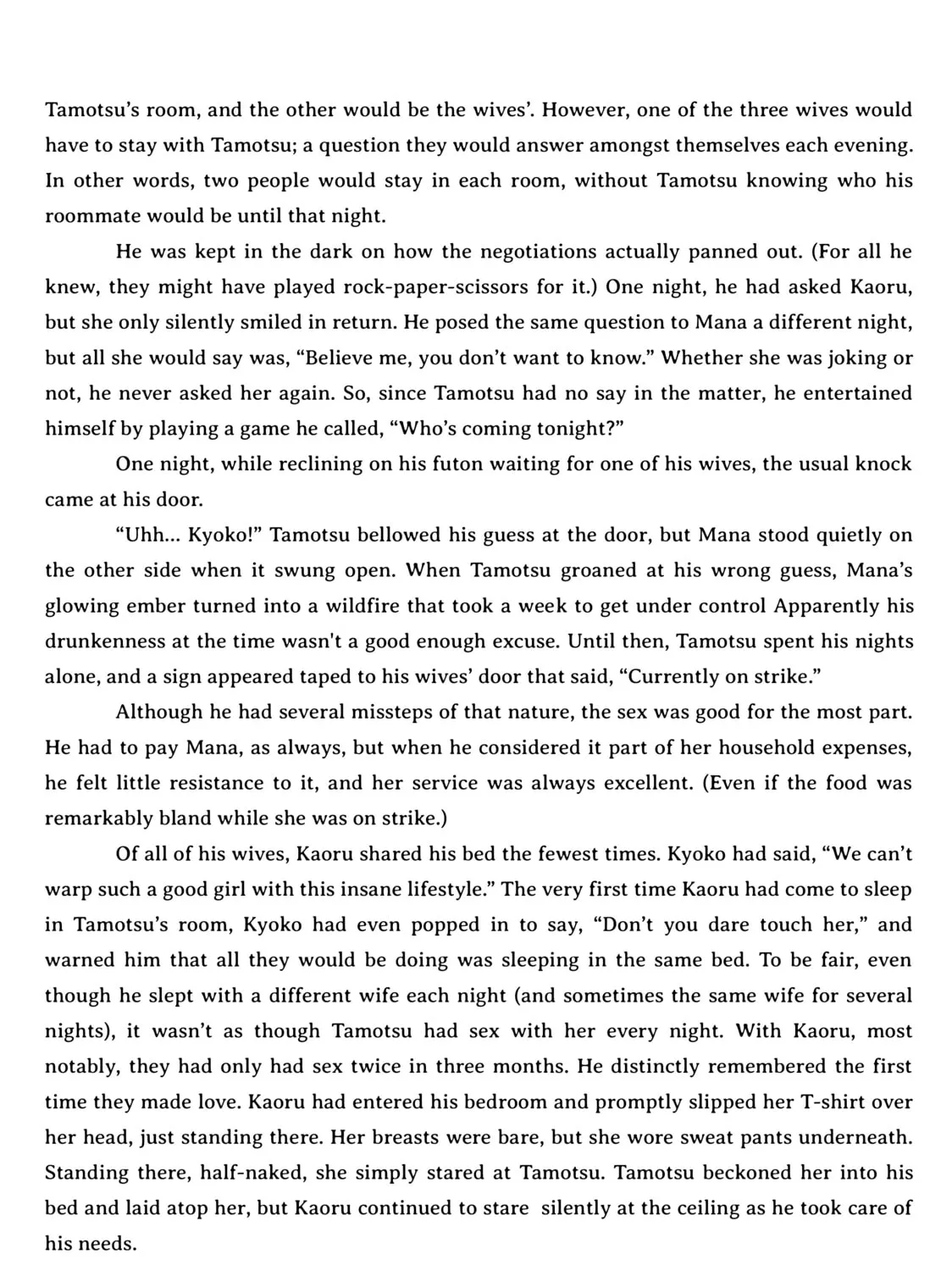 Harem Marriage Chapter 147 page 43 - 